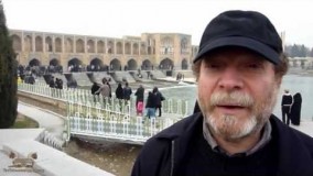 American tourist in IRAN