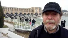 American tourist in IRAN