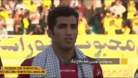 خلاصه و حواشی سپاهان و پرسپولیس (نود ۵ مهر)