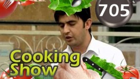 آشپزی مدرن - تهیه ماکارونی 4