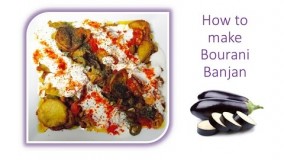 طرز و تهیه بورانی بادنجان 