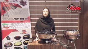 منقل ، گریل ، باربیکیو 12 کاره (دوگانه)