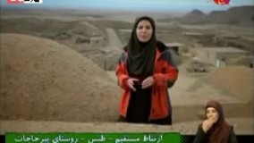 معرفي قلعه  هزار ساله روستاي پيرحاجات