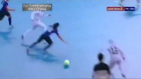 گلهای تاریخی تیم ملی فوتسال بانوان ایران