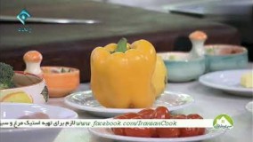 آشپزی آسان-استیک مرغ با سبزیجات و سس بالزامیک