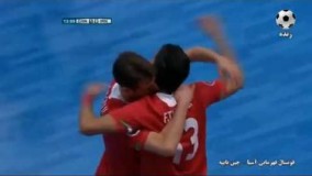 خلاصه بازی ایران  و  چین  (فوتسال قهرمانی آسیا)