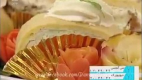 آموزش آشپزی-تهیه رولت ماهی