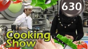 آموزش آشپزی - تهیه گوشت مرغ -آسان