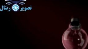 اجاره تجهیزات نورپردازی