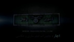 تصویررنتال