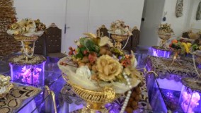 دفتر ازدواج مدرن