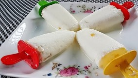 تهیه بستنی یخی شیری