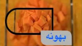 آشپزی سالم-لازانیای کدو و اسفناج