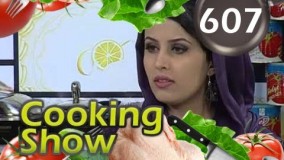 آشپزی مدرن - تهیه کستر و سلاد روسی