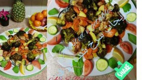 آشپزی ایرانی- سبزیجات سرخ شده در فر کاملاً متفاوت