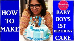 ایده تزیین کیک تولد پسرونه- جشن یک سالگی پسران