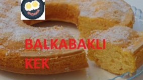 کیک پزی-تهیه کیک ساده کدو حلوایی