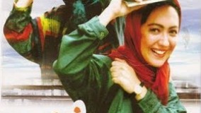 فیلم دو زن، تهمینه میلانی