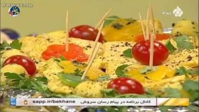 آموزش تهیه کباب تابه ایی بوقلمون