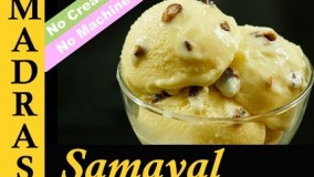 تهیه بستنی خانگی لذیذ 2