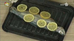 آشپزی ایرانی-آموزش تهیه ماهی شکم پر