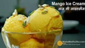 تهیه بستنی خانگی