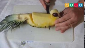 سفره آرایی ( روش درست کردن پرنده با آناناس )