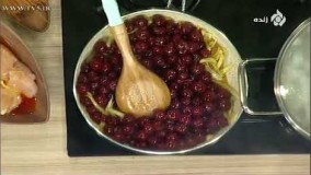 آشپزی ایرانی-آموزش تهیه رشته آلبالو پلو خورشت 