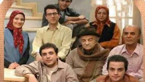 دانلود سریال باجناق ها قسمت 39