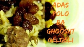 آموزش عدس پلو-تهیه عدس پلو با توراندوخت