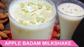 تهیه نوشیدنی خنک-میلک شیک سیب و بادام