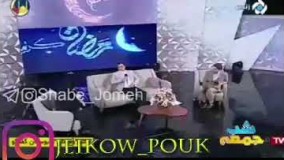 رفتار عجیب مجری با متین ستوده