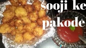 آشپزی مدرن-تهیه یک اسنک سریع و خوشمزه