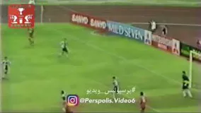 پرسپولیس 4-1 الزورا عراق - گل سوم توسط کریم باقری