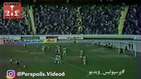 گل چهارم پرسپولیس به شموشک توسط کریم باقری - گل دوم کریم باقری