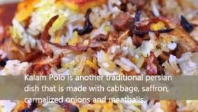 آشپزی ساده-تهیه استامبولی-غذای ساده و لذیذ