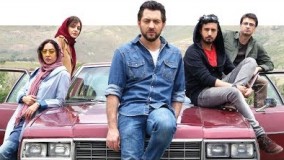 تیزر فیلم زرد