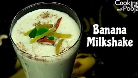 تهیه نوشیدنی خنک-میلک شیک موز خانگی و سالم