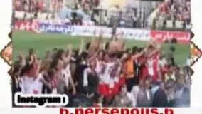 سرود قهرمانی پرسپولیس به سبک کریم باقری _ Instagram : 6.persepolis.6