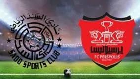 خلاصه بازی پرسپولیس 1 - السد 0