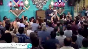 مولودی ولادت امام سجاد زین العابدین علیه السلام- زیباترین اسم- محمد فصولی