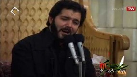 روضه خوانی رضا نبوی در عزای امام حسین علیه السلام