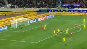 عشق است پرسپولیس : گل محسن مسلمان