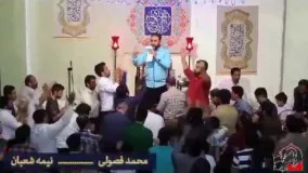 مولودی ولادت امام زمان عج الله- حجت آخر- محمد فصولی کربلایی