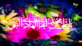 مولودی ولادت امام هادی- محمدرضا طاهری