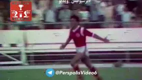 پرسپولیس ۴ - ۱ پاس تهران