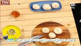 آشپزی روش های پخت شلغم