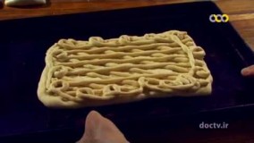 شیرینی پزی - شیرینی پیچ انگشتی - تبریز