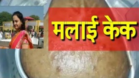 کیک پزی-تهیه کیک اسفنجی