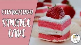 کیک پزی-تهیه کیک اسفنجی توت فرنگی